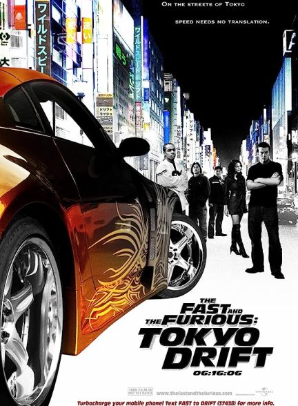 دانلود فیلم سریع و خشن 3 ــ Fast & Furious 3