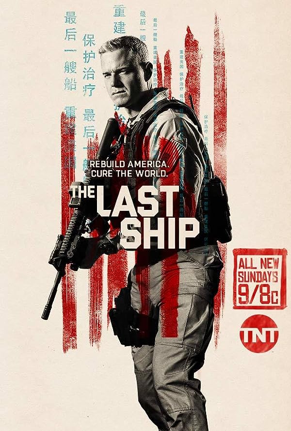 دانلود سریال آخرین کشتی __ Te Last Ship