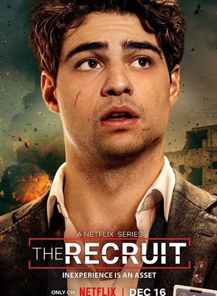 دانلود سریال عضو جدید سی آی ای ــ The Recruit