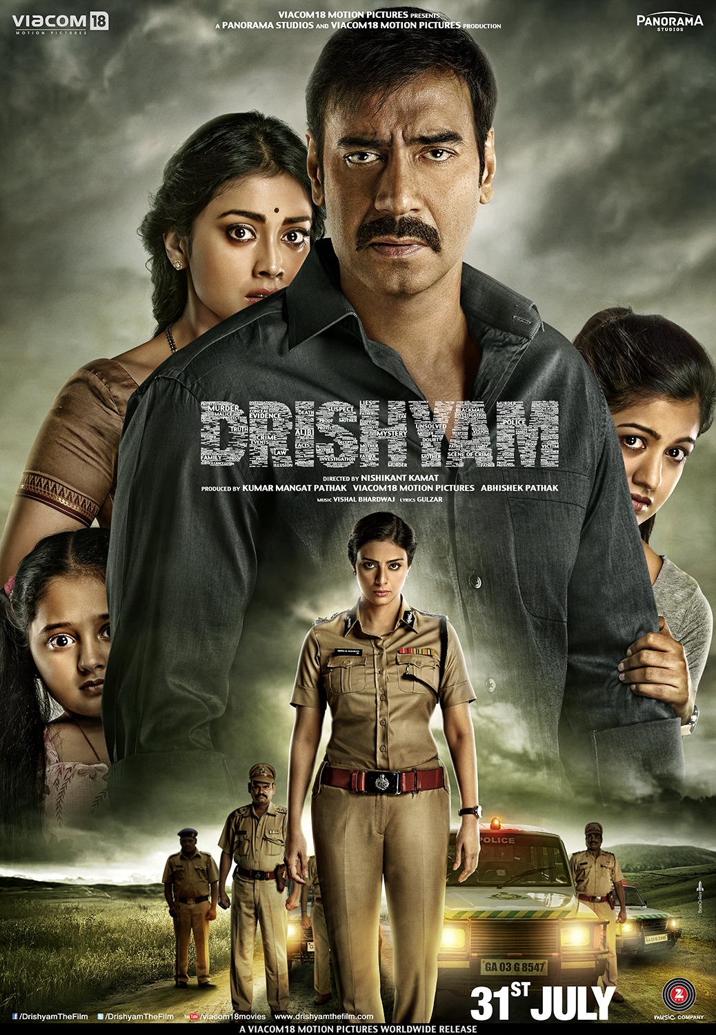 دانلود فیلم گول ظاهر را مخور __Drishyam