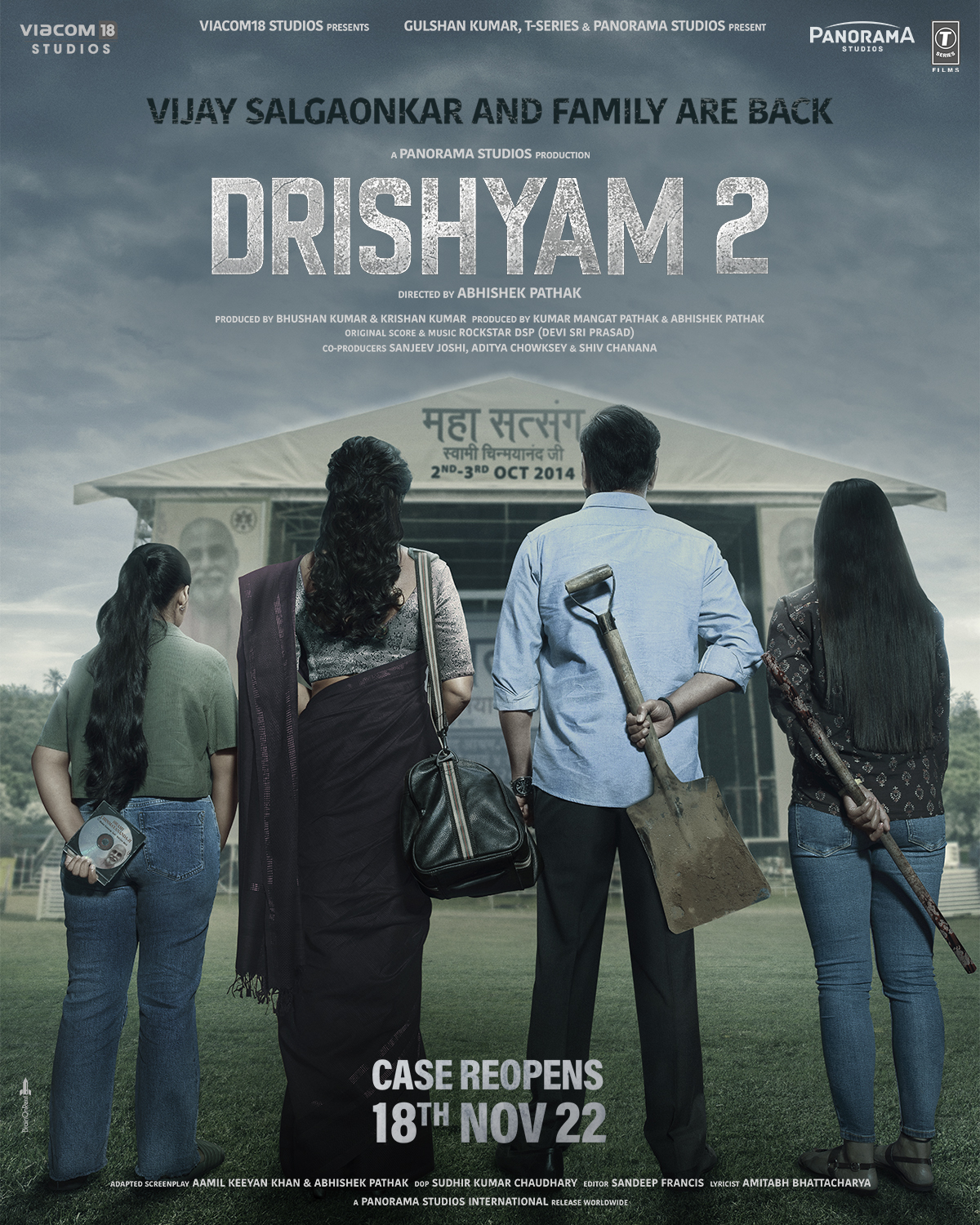 دانلود فیلم گول ظاهر را مخور 2__Drishyam 2