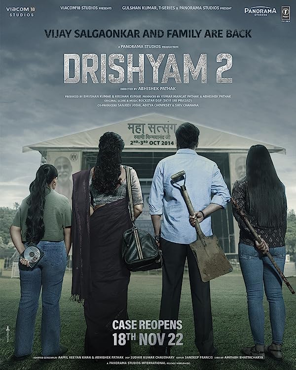دانلود فیلم گول ظاهر را مخور 2__Drishyam 2