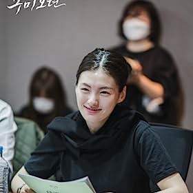 Kim Yong Ji