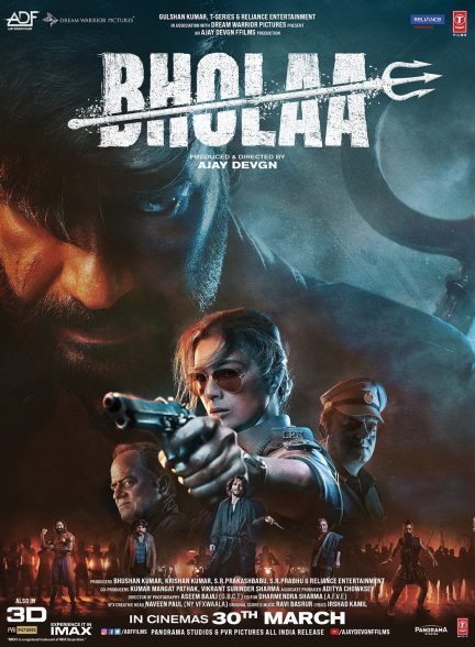 دانلود فیلم بهولا ــBhola