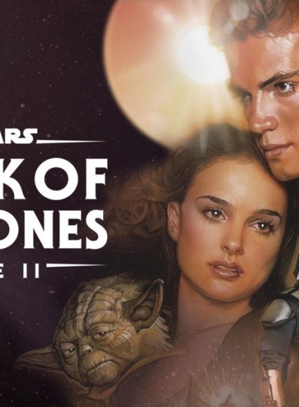 – حملهٔ کلون‌ها (انگلیسی: Star Wars: Episode II – Attack of the Clones)