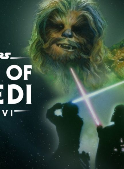 بازگشت جدای (انگلیسی: Return of the Jedi