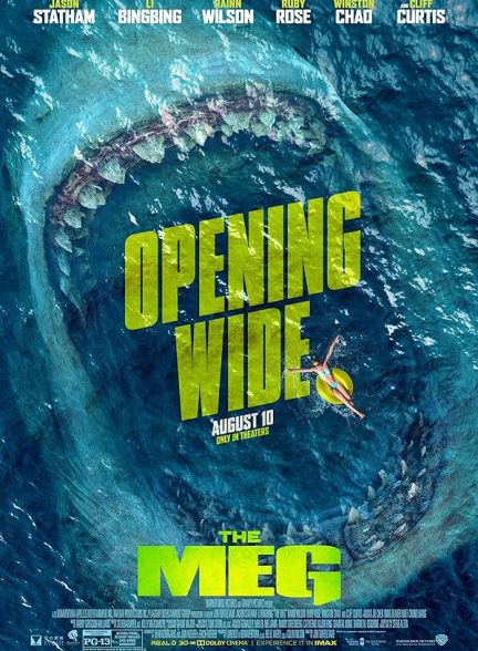 دانلود فیلم مگ 1 ــ The Meg