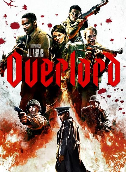 ارباب (انگلیسی: Overlord) فیلم اورلرد