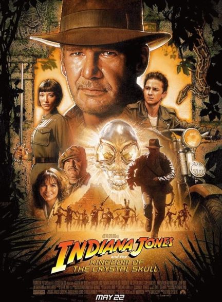 دانلود فیلم ایندیانا جونز و قلمروی جمجمه بلورین _ Indiana Jones and the Kingdom of the Crystal Skull