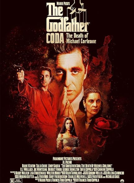 دانلود فیلم پدر خوانده 3 _  The Godfather 3