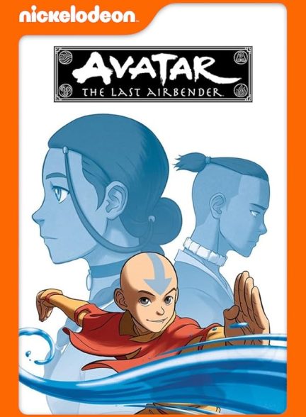 سریال آواتار آخرین باد افزار_Avatar the Last Airbender