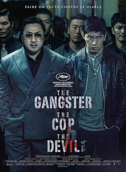 دانلود فیلم گنگستر، پلیس و شیطان_The Gangster The Cop The Devil